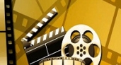 Сегодня – Международный день кино
