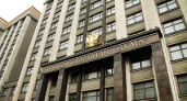 В Госдуме рассмотрят новые льготы для получения жилья
