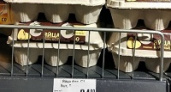 На прилавках появились яйца по 9 штук и пиво по 0,45 л