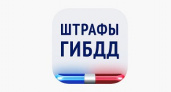 Названы самые частые нарушения ПДД в России
