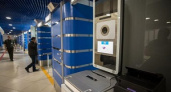 В аэропортах внедряют автоматический паспортный контроль