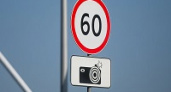 В ГИБДД поддержали введение штрафов за превышение скорости на 10 км/ч