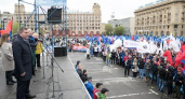В Волгоградской области Первомай отмечают митингами и шествиями