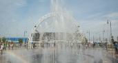 В Волгограде открылся сезон фонтанов