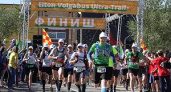 В Волгоградской области состоится международный марафон «EltonUltra»