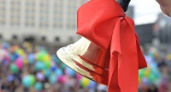 Сегодня в волгоградских школах звенит последний звонок