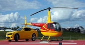 В России может появиться вертолётное такси