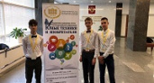 Волгоградские ребята стали лучшими юными техниками и изобретателями