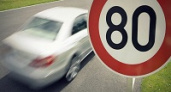 В МВД поддержали снижение допустимого превышения скорости
