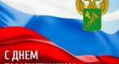 Сегодня отмечается день таможенника