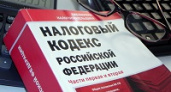 В Волгограде коммерсант прикарманил 52,5 млн налогов