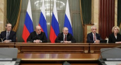 В России назвали новый состав правительства