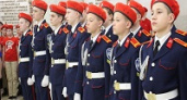 90 школьников региона стали юнармейцами