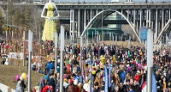 В Волгограде широко отметили Масленицу