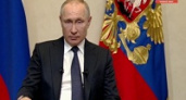 Путин объявил следующую неделю нерабочей