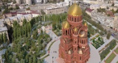Волгоградцы выбирают название сквера у собора Александра Невского