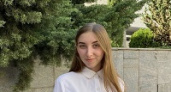 Студентка из Волгограда выиграла грант на молодёжном форуме
