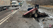 Машину разорвало на части: в УМВД Волгоградской области прокомментировали смертельное ДТП