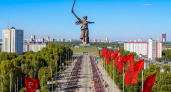 Волгоград засияет алым: город готовится грандиозно отметить 80-летие Победы