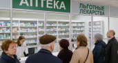 В Волгоградской области устроили проверку в больнице Камышина после штурма за инсулином