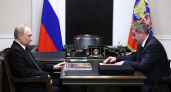 Путин провёл встречу с губернатором Волгоградской области и поддержал возвращение имени Сталинград аэропорту
