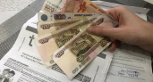 Теперь все передавать заново? С 3 мая правила подачи показаний счетчиков ЖКХ пересмотрят полностью