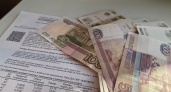 Пенсионерам разрешили не платить за ЖКХ, но есть одно важное условие: в мае знатно сэкономите