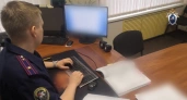 В Волгоградской области сотрудникам органов профилактики грозит срок после гибели подростков в Калмыкии