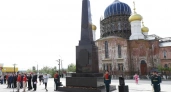 В Волгоградской области открыли памятную стелу