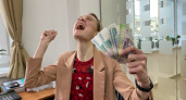 Средняя зарплата волгоградцев снизилась до 61539 рублей