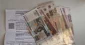 Новый неприятный сюрприз для всех, кто платит за ЖКХ в мае - коснется только этой категории россиян