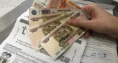 Жильцам припишут лишние услуги ЖКХ - вот кто в мае заплатит за себя и за соседа и даже не поймет