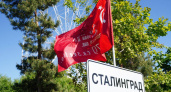 Волгоград отмечает День Победы в ЦПКиО: ретро-авто, оперные концерты и танцы под открытым небом
