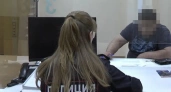 Избил жену по голове, лицу и телу: в Волгоградской области 32-летний мужчина предстанет перед судом