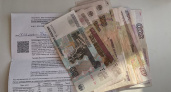 Теперь по 7 500 рублей с квартиры: неожиданный "сюрприз" для тех, у кого есть счетчики ЖКХ
