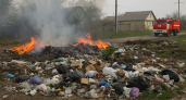 Волгоградское СНТ «Металлург» снова в огне — загорелись горы мусора, крысы и дачники в шоке