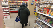 Пенсионеров в мае ждёт важное изменение: введут двойную индексация пенсий для тех, кто старше 59 лет