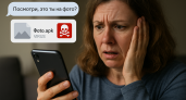 Волгоградцы снова попались на удочку: вирус под видом фотографии крадет деньги с телефонов