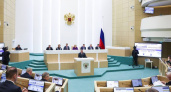 Волгоградская область заручилась поддержкой Совета Федерации: утверждены все ключевые проекты региона