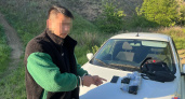 В Волгоградской области накрыли нарколабораторию: изъято более 700 грамм синтетики