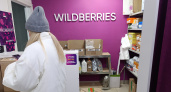 «Полная отмена заказов с 28 мая». Всех, кто покупает на Wildberries, Ozon и AliExpress, ждет сюрприз