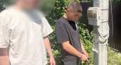 В Волгограде задержали 19-летнего наркосбытчика с эфедроном — работал через закладки