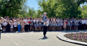 Волгоград проводил 35 тысяч выпускников во взрослую жизнь — звучали напутствия, вальсы и надежды