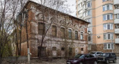 В Волгограде выставили на продажу особняк с прошлым: в доме купца Ищенко были вытрезвитель и отдел проверок