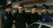 В Волгограде за стрельбу у гипермаркета двое молодых людей получили реальные сроки