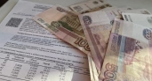 Штраф 25 000 рублей: новое лютое наказание ждет жильцов - связано с ЖКХ