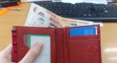 По 10 000 рублей отдельно от пенсии в июне: пенсионеров обрадовали щедрой прибавкой