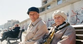"Пенсионный возраст хотят повысить до 70 лет": россиян "порадовали" новым объявлением по пенсиям