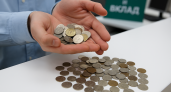 В Волгограде сдали более 300 тысяч монет: банки едва успевают пересчитывать мелочь