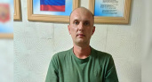 Волгоградские улицы очистили от грабителя: серийный срыватель цепочек попался